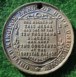 National Temperance League Festival, Band of Hope Union Choir 1872, white metal medal