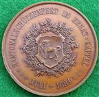 Switzerland, St Gallen, Ebnat-Kappel Shooting Medal 1891, bronze