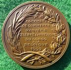 Belgium, Antwerp Chamber of Commerce, Celebration of Belgiums Acquisition of the Belgian Congo from Leopold II, bronze medal