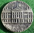 London, Royal Mint, end of production at Tower Hill 1975, cast silver medal by Robert Elderton