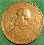 Netherlands, Colonial & Overseas Exhibition, Amsterdam 1883, bronze medal by A Fisch