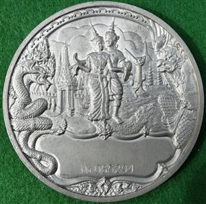 Thailand, Rattanakosin Bicentennial 1982, large pewter medal
