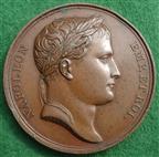 France, Napoleon, Battles of Ulm and Memmingen 1805, bronze medal by Andrieu &  Jaley