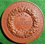 Germany, German Agricultural Society, bronze prize medal (awarded 1901), by K Schwenzer