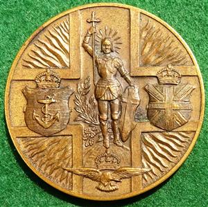 London, Wembley Torchlight Tattoo 1925, bronze medal