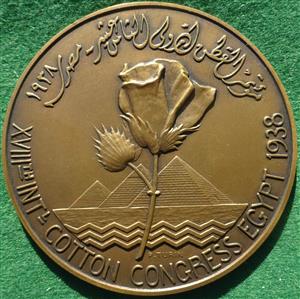 Egypt, King Farouk, 18th International Cotton Congress 1938, bronze medal by P Metcalfe & P Turin