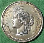 France, Central Aude Agricultural Society, Forestry prize medal awarded 1892, silver-gilt, by A Desaide