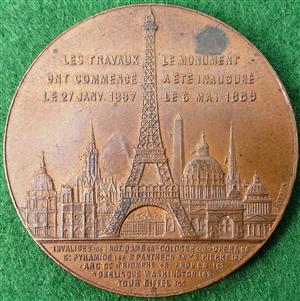 France, Paris, Eiffel Tower, Ascension to 1st  Floor Souvenir Medal, bronze, by C Trotin