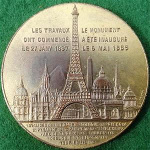 France, Paris, Eiffel Tower, Ascension to 1st  Floor Souvenir Medal, bronze-gilt, by C Trotin