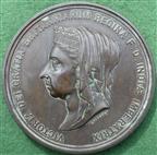Victoria, Golden Jubilee 1887, bronze medal by J Carter