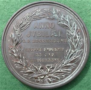 Victoria, Golden Jubilee 1887, bronze medal by J Carter