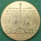 France, Paris, Eiffel Tower, Ascension to 1st Floor Souvenir Medal 1889, bronze-gilt, by C Trotin
