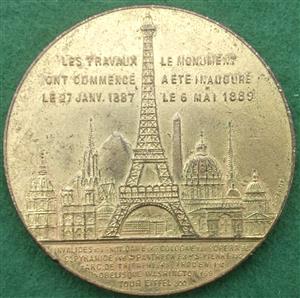 France, Paris, Eiffel Tower, Ascension to 1st Floor Souvenir Medal 1889, bronze-gilt, by C Trotin