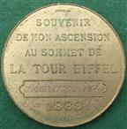 France, Paris, Eiffel Tower, Ascension to 1st Floor Souvenir Medal 1889, bronze-gilt, by C Trotin