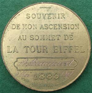 France, Paris, Eiffel Tower, Ascension to 1st Floor Souvenir Medal 1889, bronze-gilt, by C Trotin