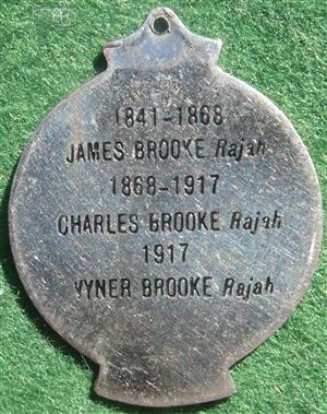 Sarawak, The Brooke family centenary as Rajahs of Sarawak 1941, steel and enamel medalet