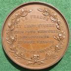 Crimean War, The Holy Alliance 1854, bronze medal by Allen & Moore