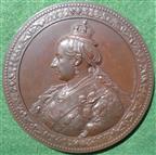 Dedication of Epping Forest, 1882, large bronze medal by Charles Wiener for the Corporation of the City London series