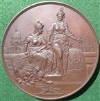 Visit of Emperor Wilhelm II to the City of London, 1891, bronze medal by Elkington & Co. for the Corporation of the City of London